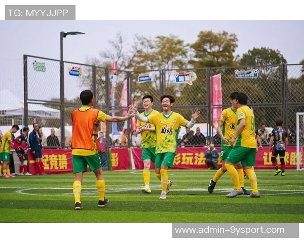 激情四溢的足球赛开幕式展现团结与梦想的盛会